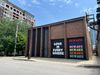 313 W Chestnut St photo